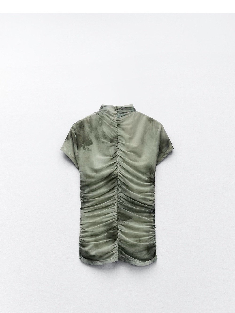 Zara Olive Green Ruched Short Sleeve Top